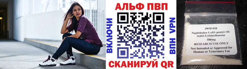 Купить наркотик Малоархангельск Канабис  Бутират  КОКАИН  А ПВП  ГАШ  МЕФ 
