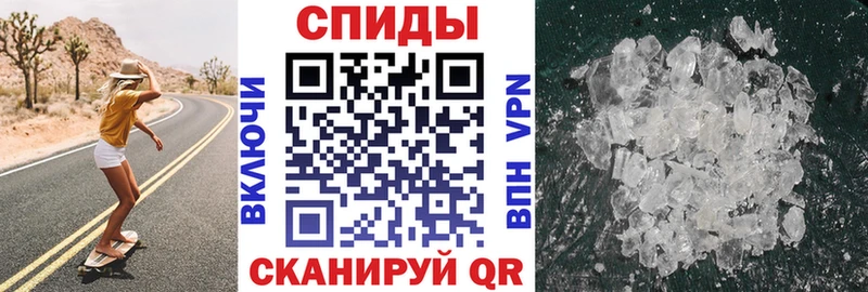 продажа наркотиков  Малоархангельск  Amphetamine VHQ 