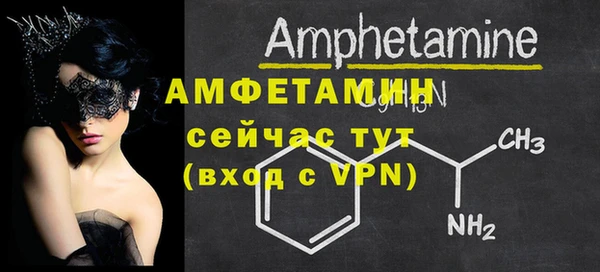 марихуана Арсеньев