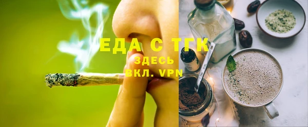 шишки Аркадак