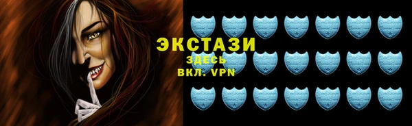 шишки Аркадак