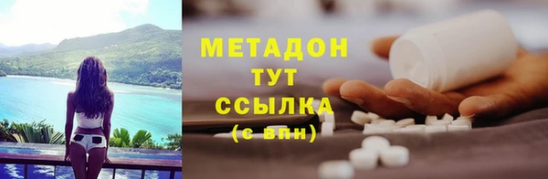 шишки Аркадак