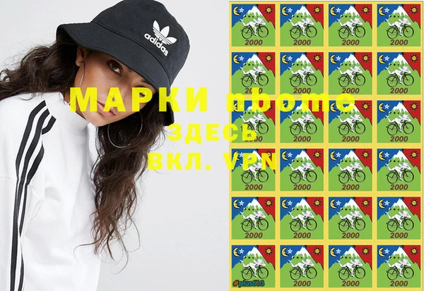марихуана Арсеньев