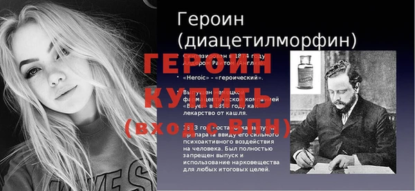 марихуана Арсеньев