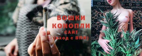 синтетический гашиш Армянск