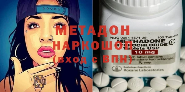 шишки Аркадак