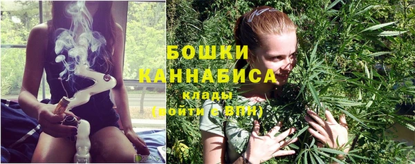 марихуана Арсеньев