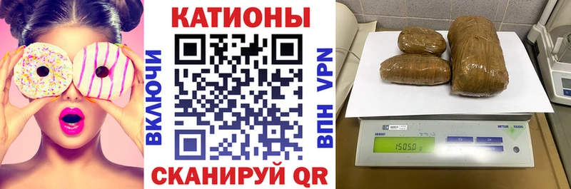 МЯУ-МЯУ VHQ  Малоархангельск 