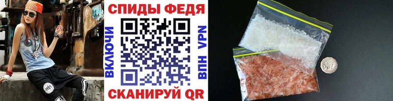где купить наркотик  Малоархангельск  Первитин Декстрометамфетамин 99.9% 